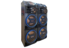 MX-DJ2122 AL220MP5
